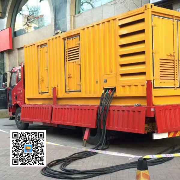 淄博静音发电机出租