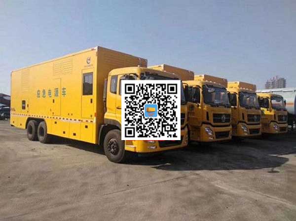 淄博发电车出租